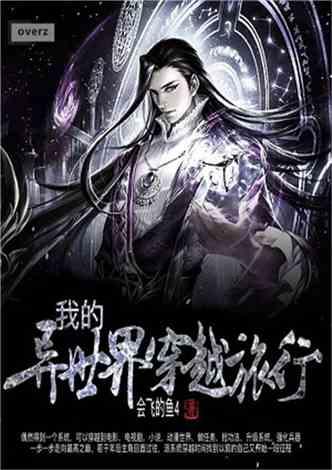 燃烧吧大脑免广告最新版