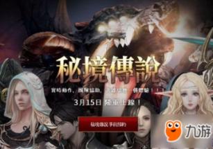 脑洞小老弟无实名认证