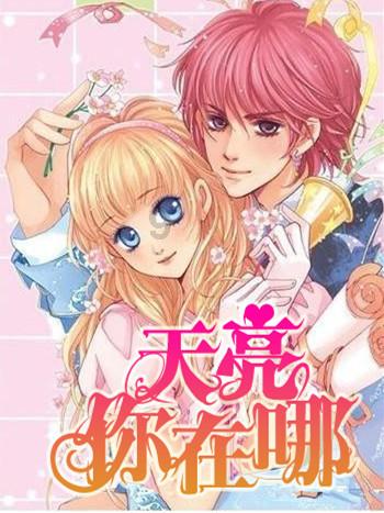燃烧吧大脑免广告最新版
