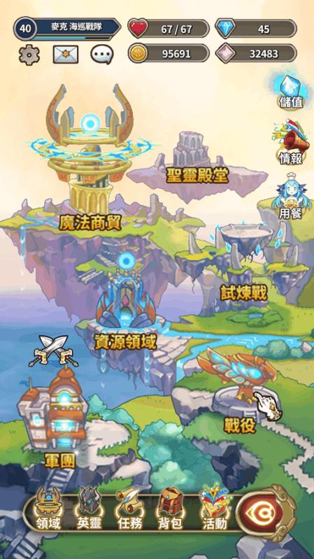 了解知识星球平台40*60的瓷砖一般多厚?,开启知识分享之旅