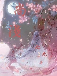 全民烧脑3去广告版