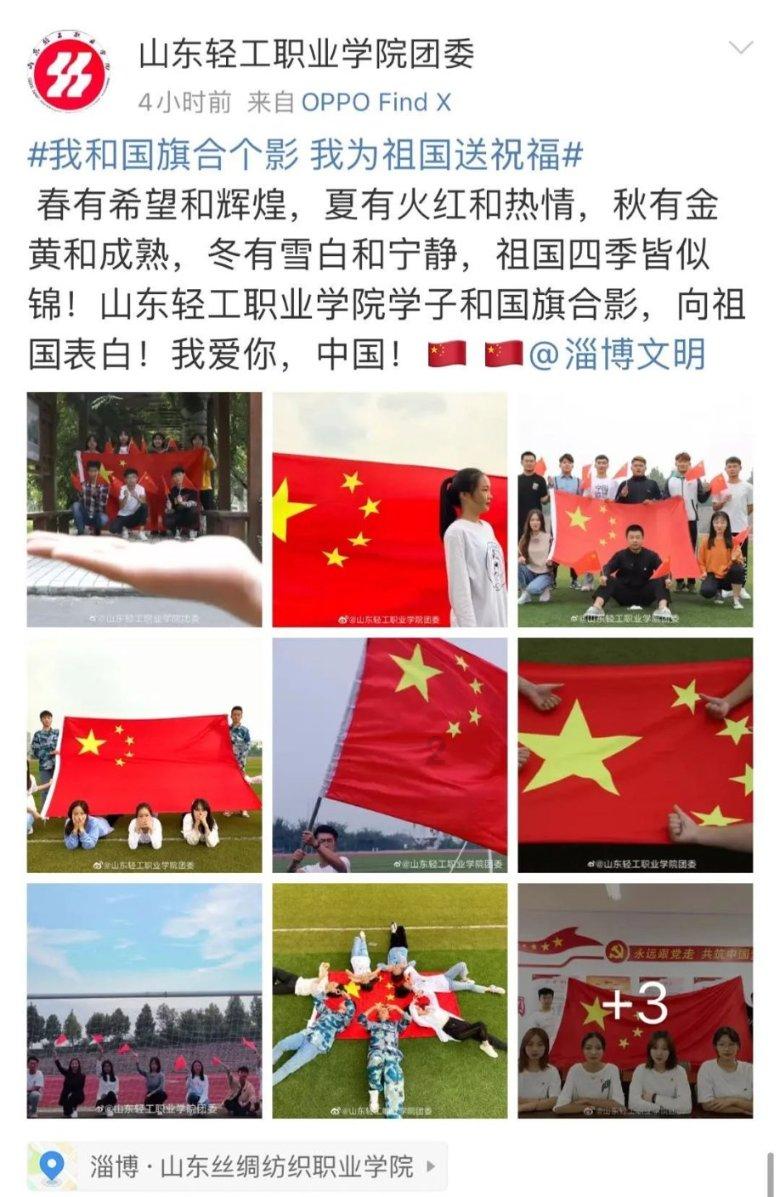 召唤神龙万宁版祖龙