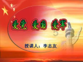 嘉日单词