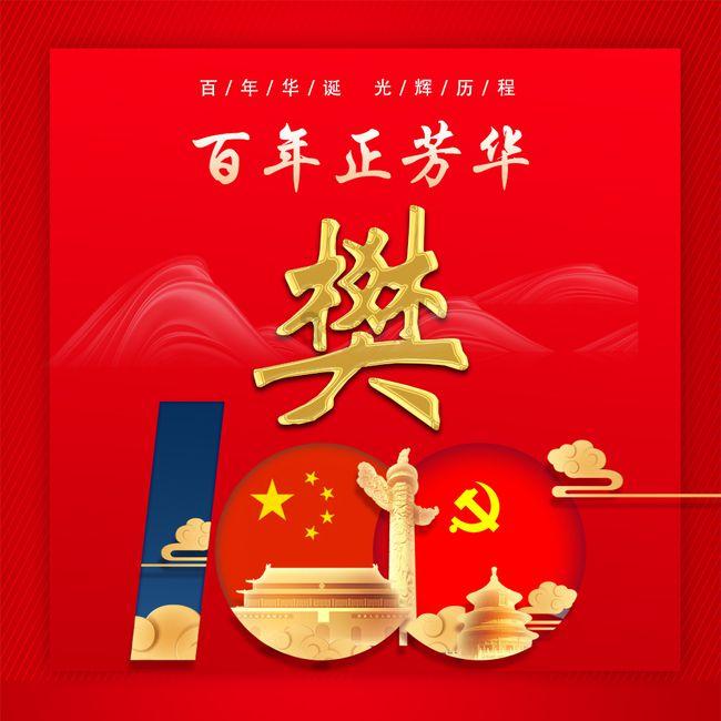 发现冷知识 | 心情不好怎么办呢 冷知识分享平台