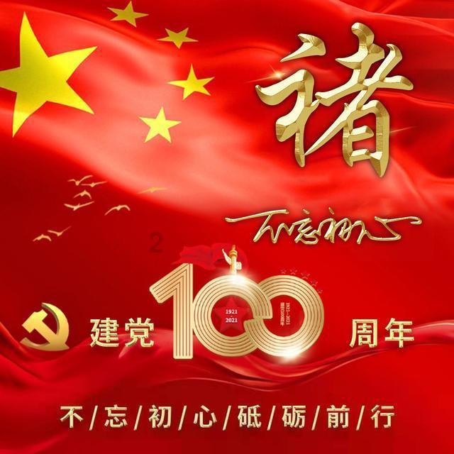 探索冷知识分享平台 - 既是父亲又是儿子的角色父亲节祝福语怎么写?