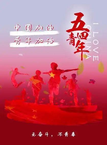 为什么高铁火车轨道是辅在碎石上，而不直接用平整的水泥地呢？谢谢
