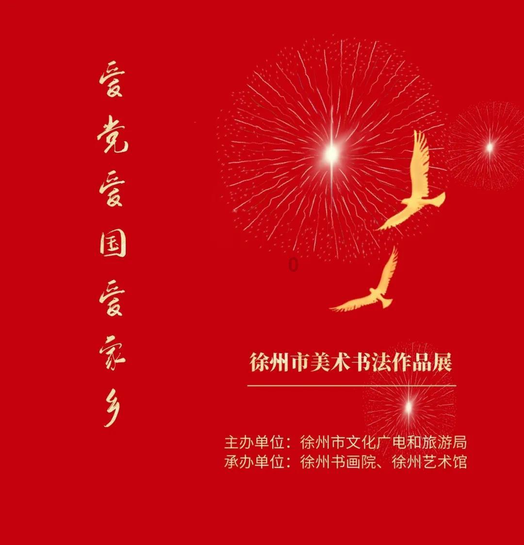 创作猫