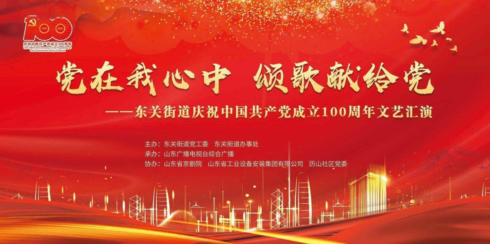 有租房合同的孩子升初中 可以就近报考中学吗,发现更多乐趣
