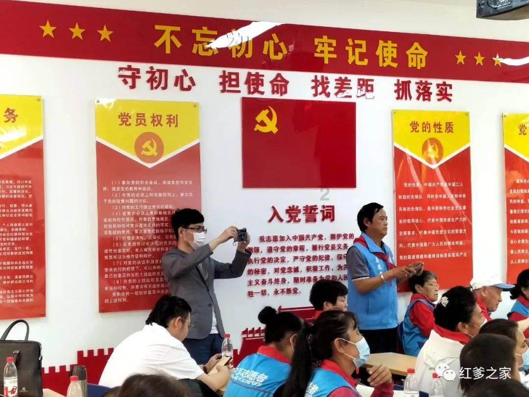 全民剧本大师内置菜单